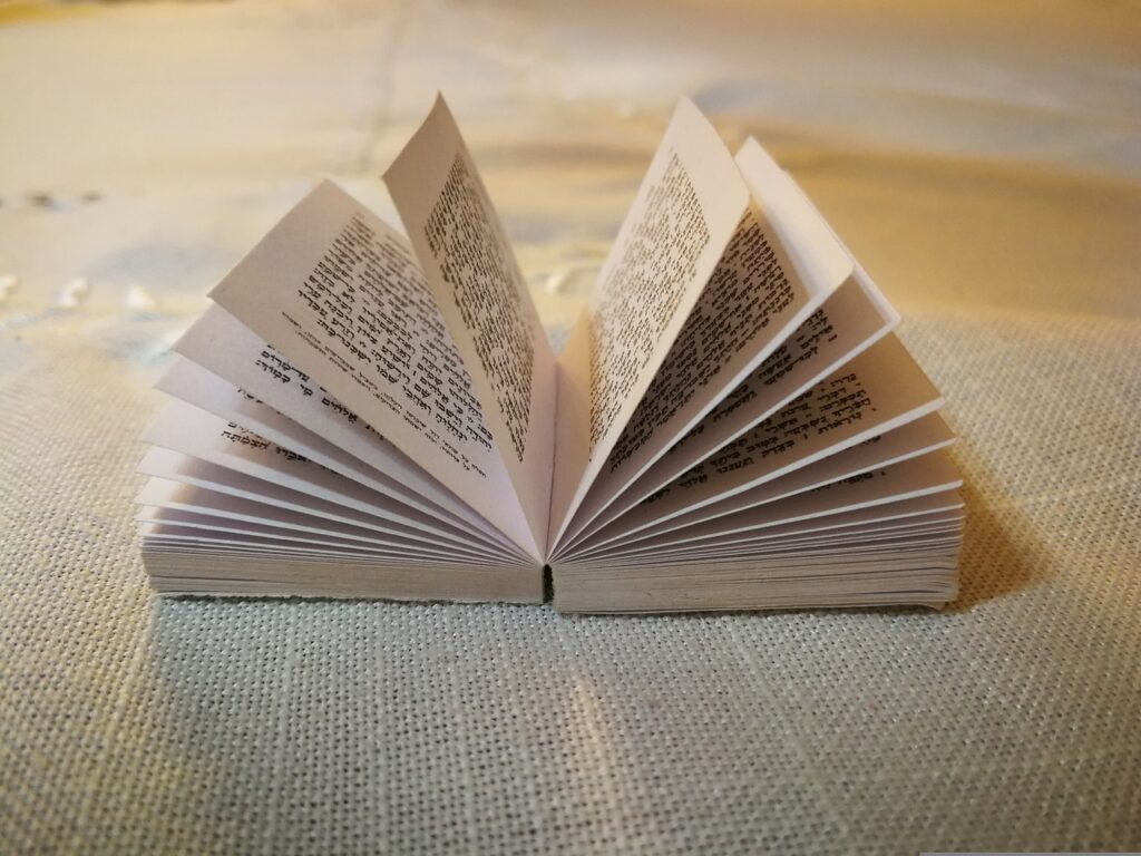 קהילת שערי מזרח